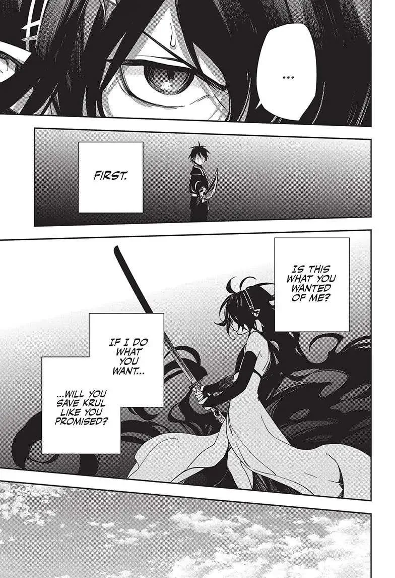Owari no Seraph Chapter 117 page 17 - 