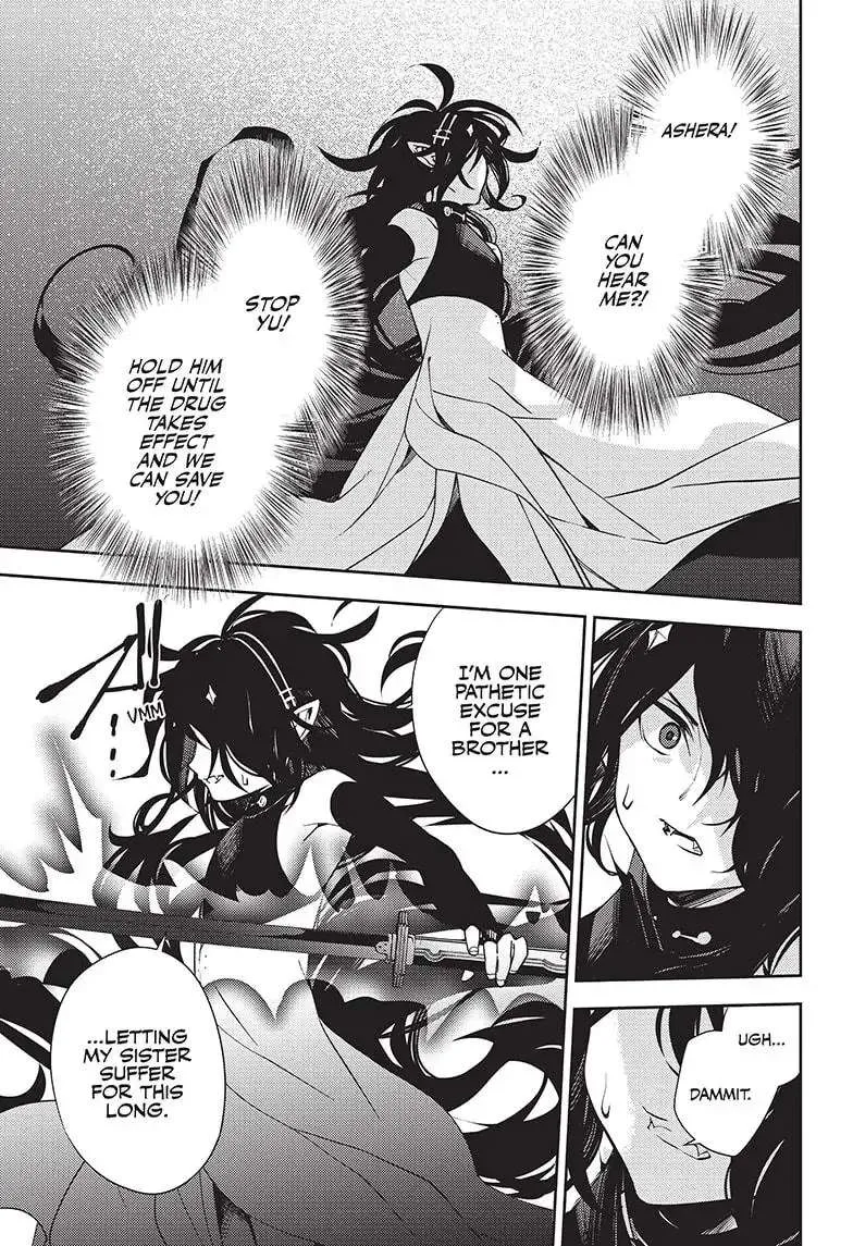 Owari no Seraph Chapter 117 page 23 - 