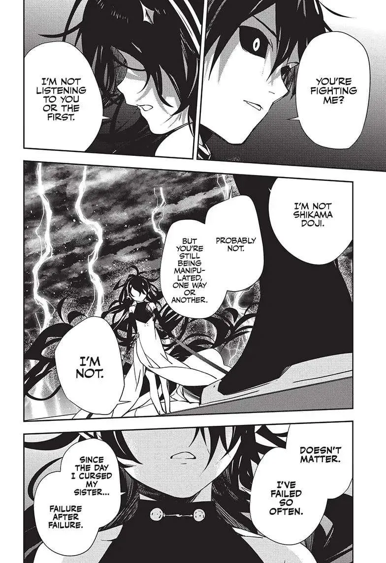 Owari no Seraph Chapter 117 page 24 - 