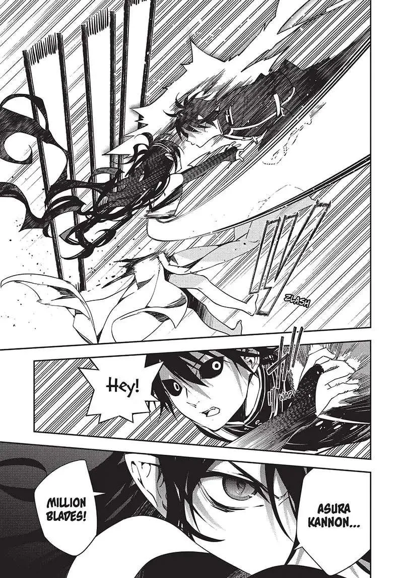 Owari no Seraph Chapter 117 page 31 - 