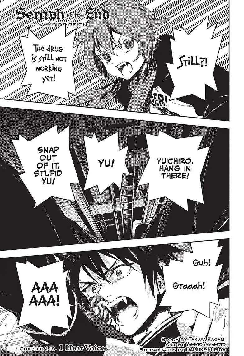 Owari no Seraph Chapter 118 page 1 - 
