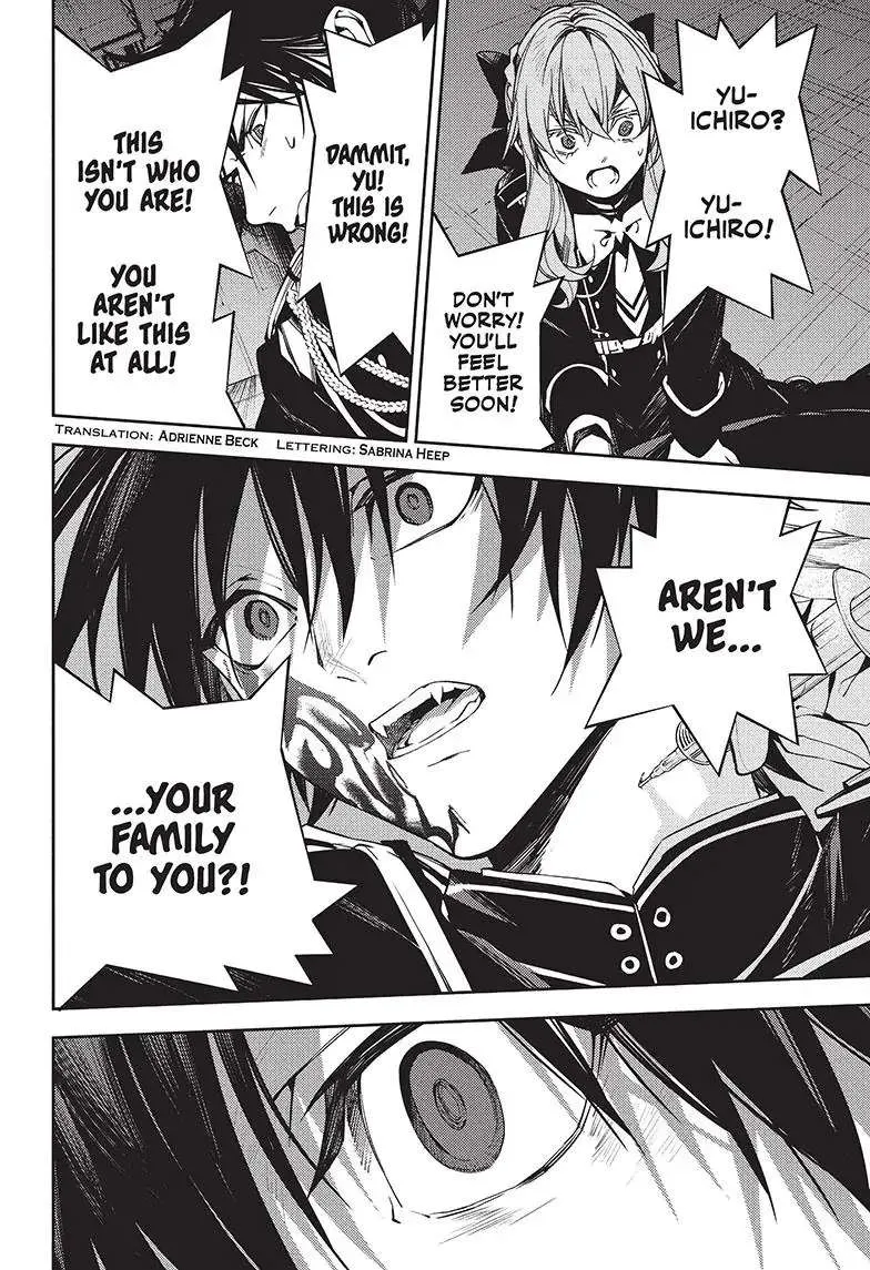 Owari no Seraph Chapter 118 page 3 - 