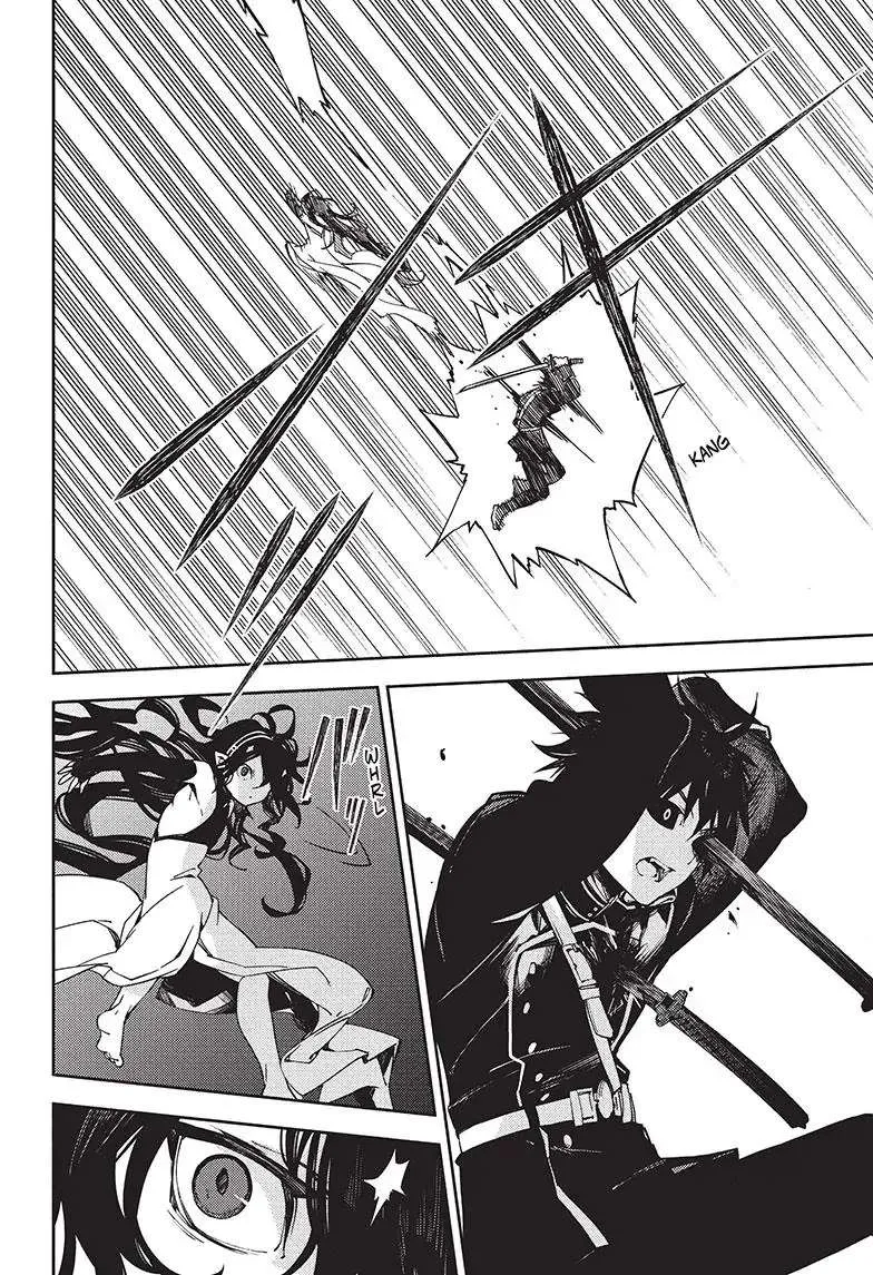 Owari no Seraph Chapter 118 page 5 - 