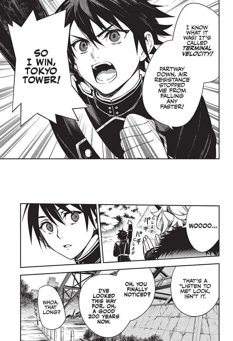 Owari no Seraph Chapter 119 page 14 - 