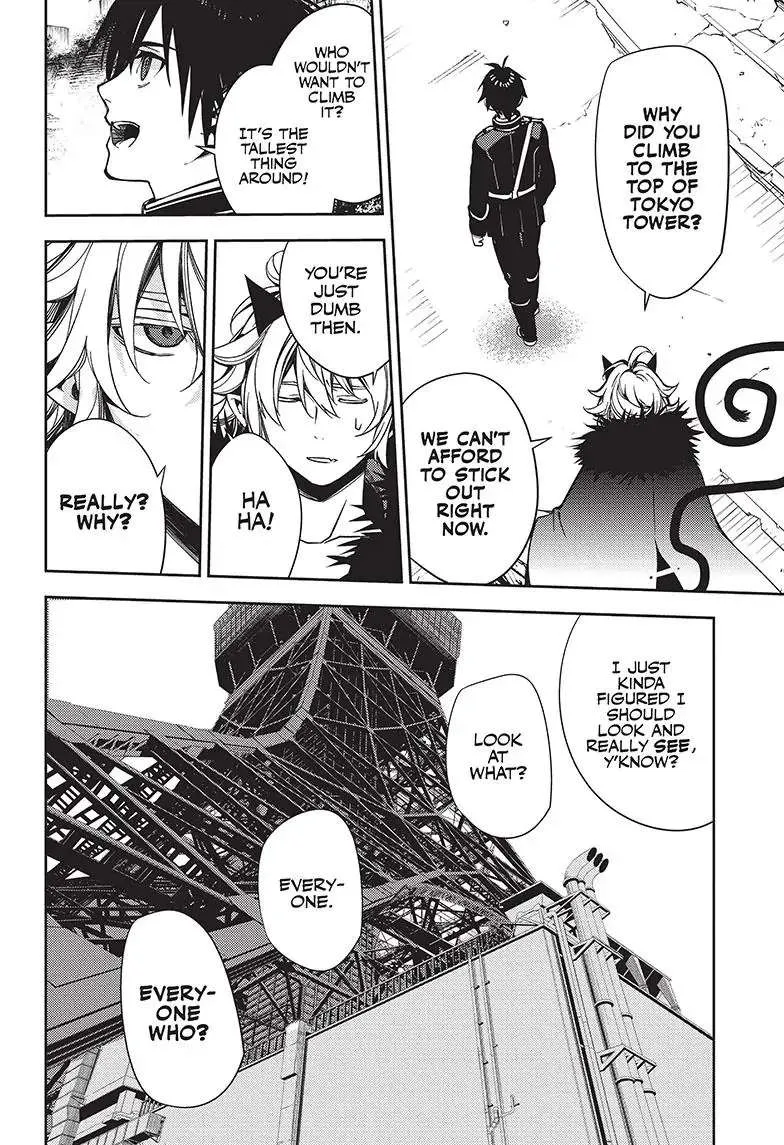 Owari no Seraph Chapter 119 page 15 - 