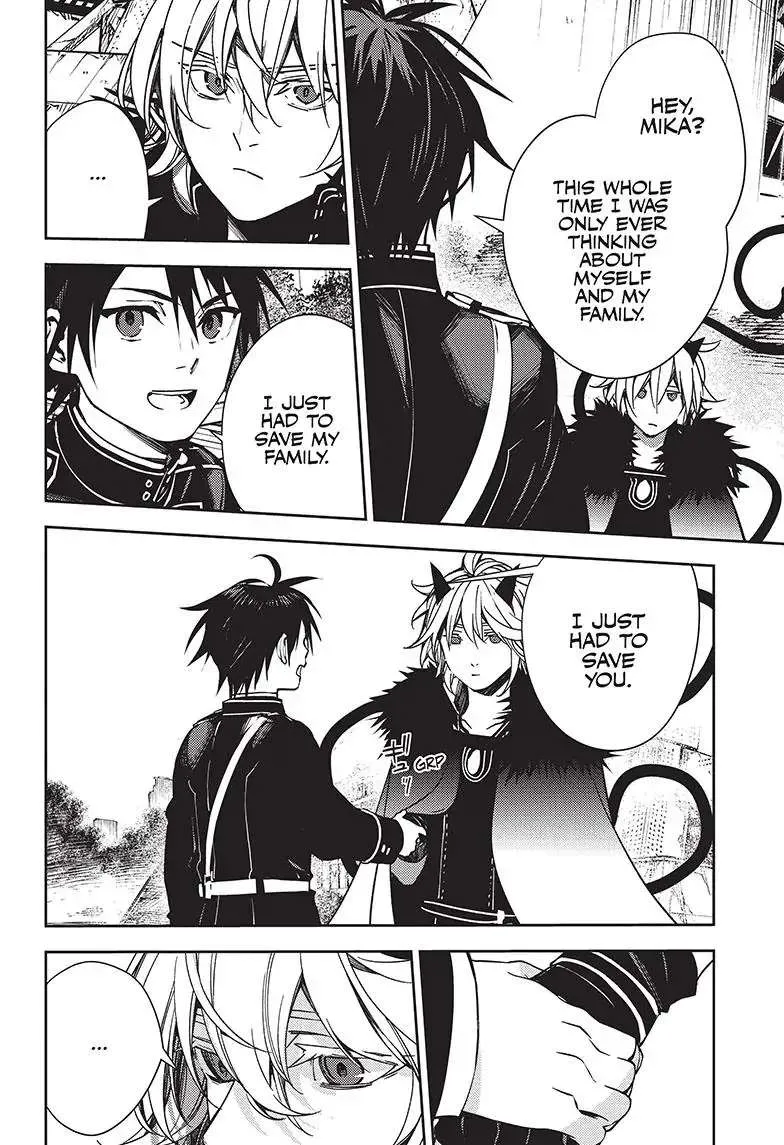 Owari no Seraph Chapter 119 page 17 - 