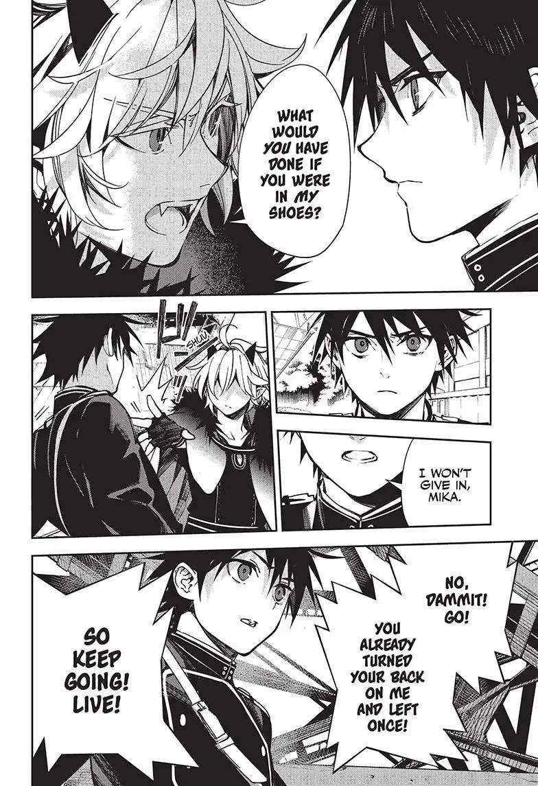 Owari no Seraph Chapter 119 page 21 - 