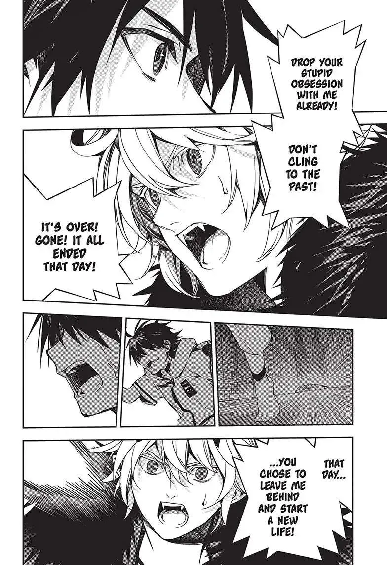 Owari no Seraph Chapter 119 page 23 - 