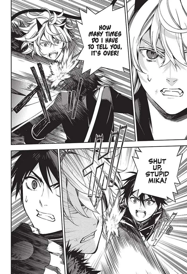 Owari no Seraph Chapter 119 page 25 - 