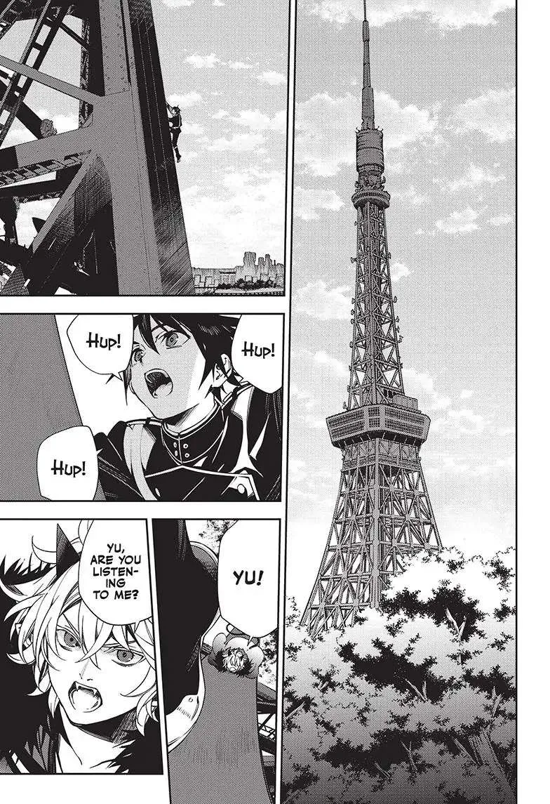 Owari no Seraph Chapter 119 page 4 - 