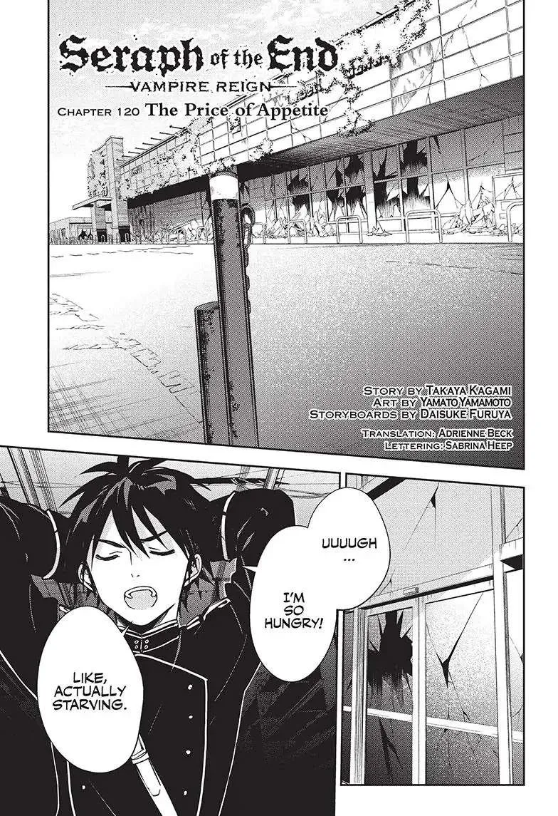 Owari no Seraph Chapter 120 page 1 - 