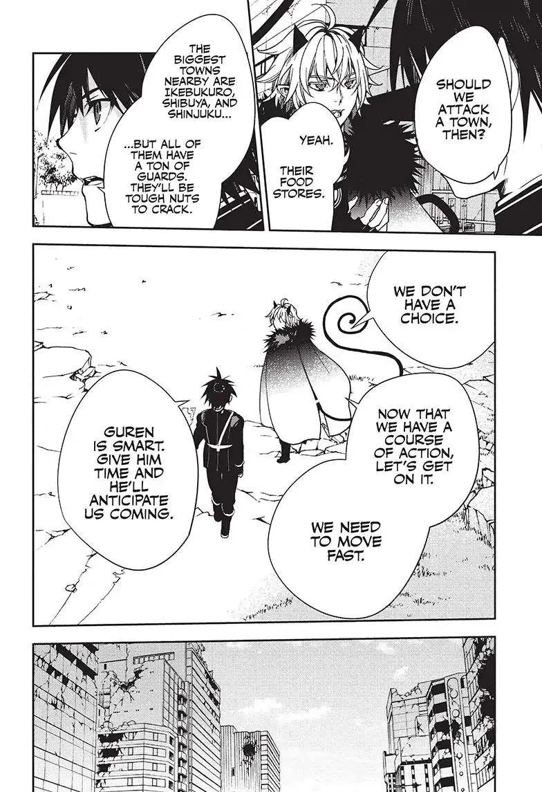 Owari no Seraph Chapter 120 page 13 - 