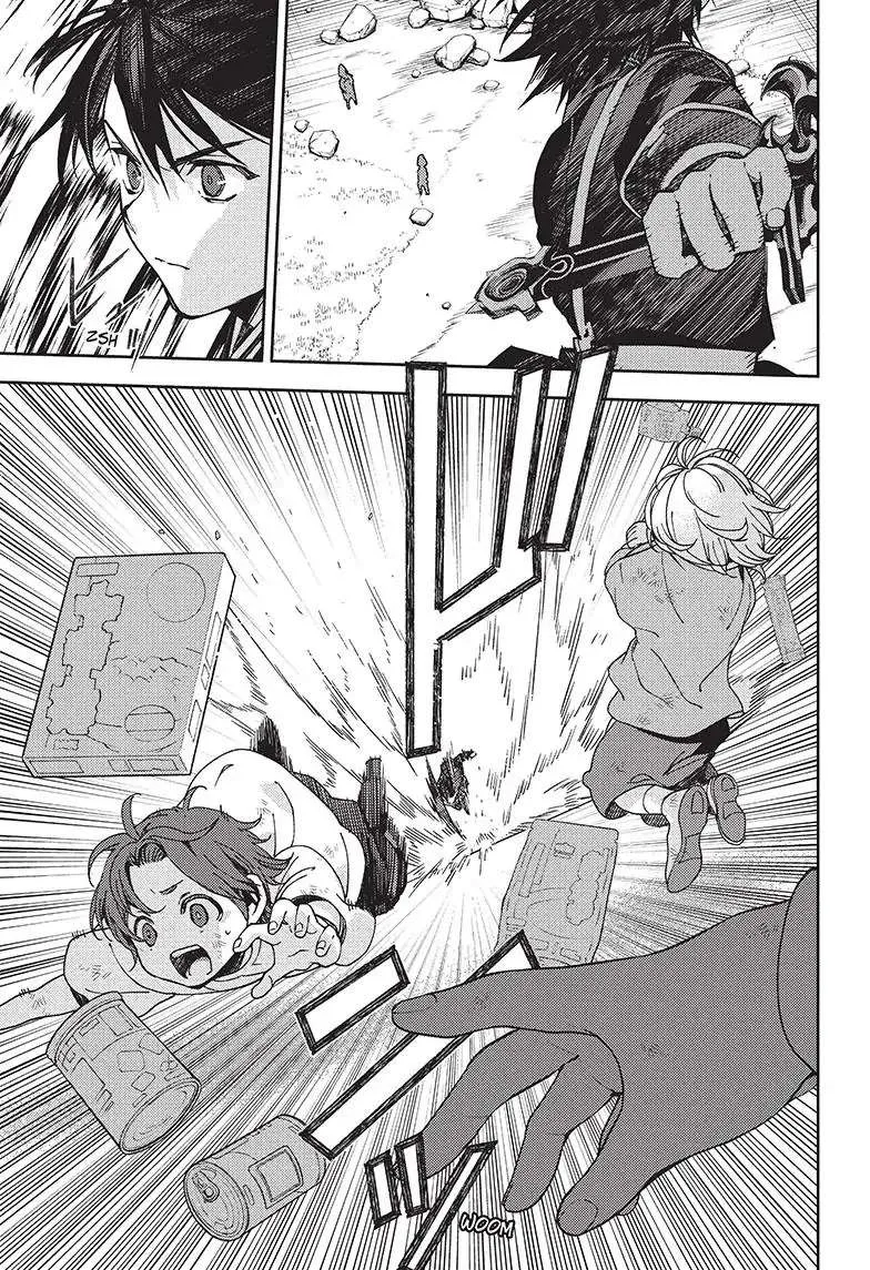 Owari no Seraph Chapter 120 page 25 - 