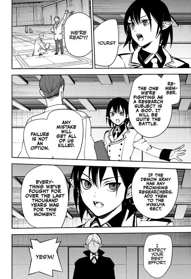 Owari no Seraph Chapter 121 page 33 - 