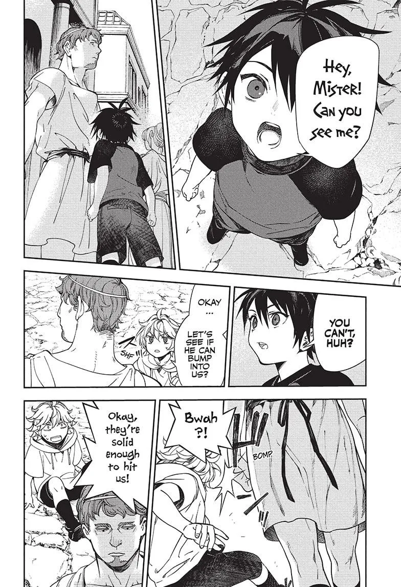 Owari no Seraph Chapter 122 page 16 - 