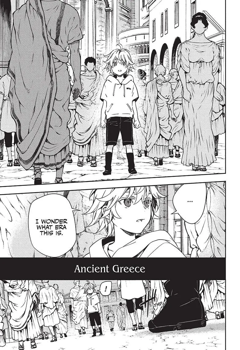 Owari no Seraph Chapter 122 page 3 - 