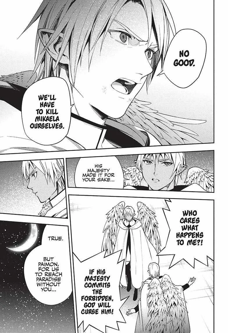 Owari no Seraph Chapter 126 page 25 - 