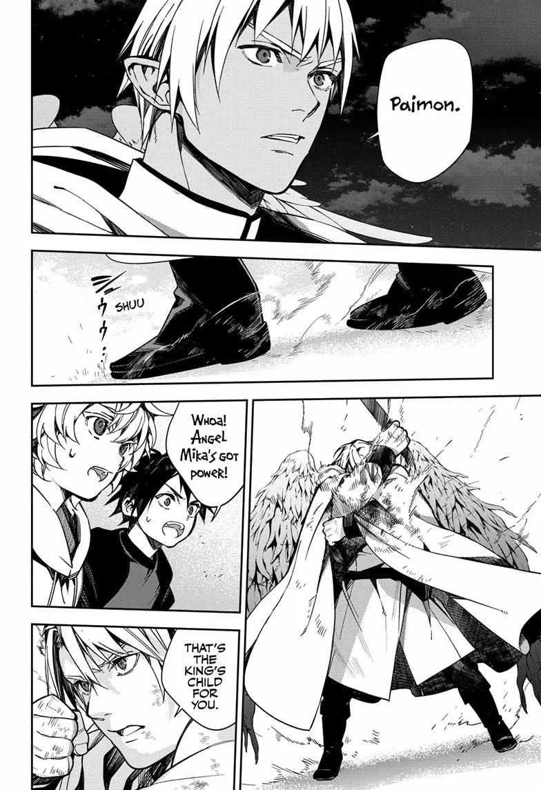 Owari no Seraph Chapter 127 page 17 - 