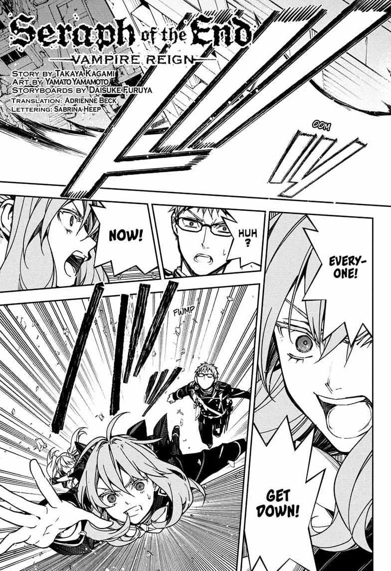 Owari no Seraph Chapter 147 page 4 - 