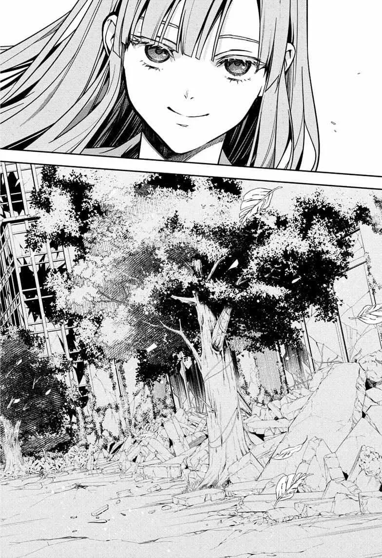 Owari no Seraph Chapter 149 page 32 - 