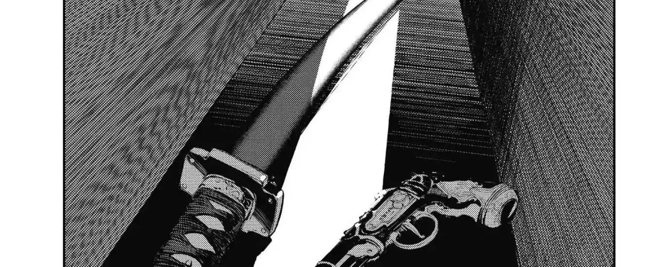 Owari no Seraph Chapter 2 page 72 - 
