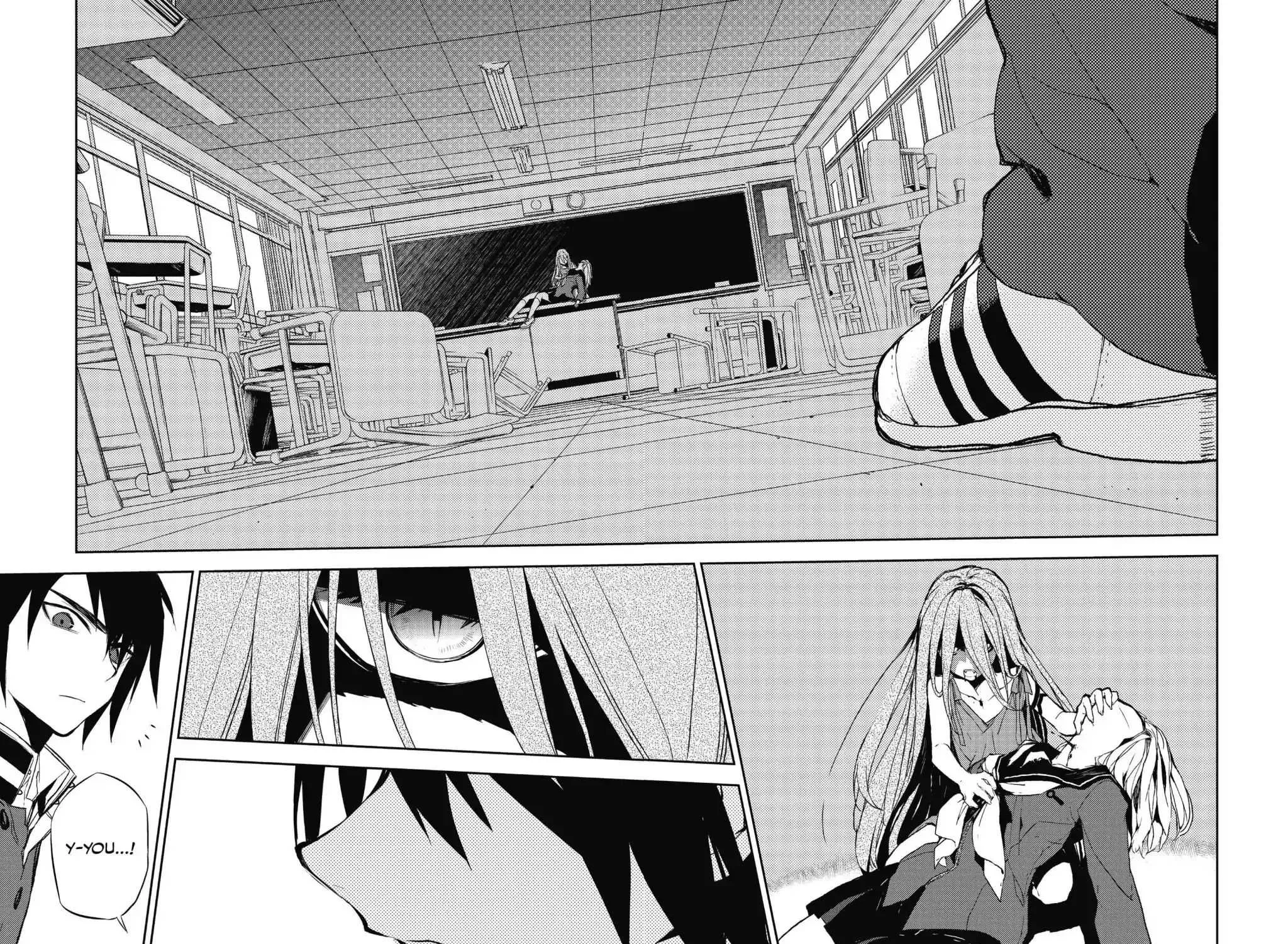 Owari no Seraph Chapter 2 page 75 - 
