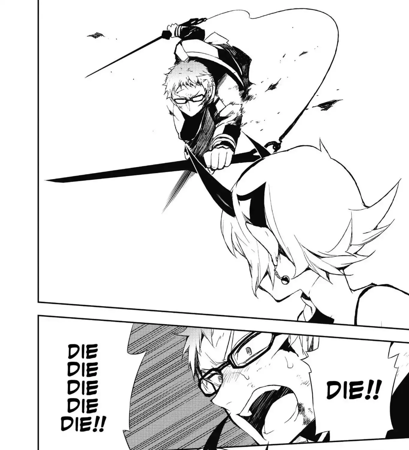 Owari no Seraph Chapter 21 page 11 - 