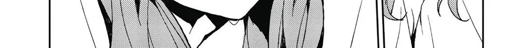 Owari no Seraph Chapter 9 page 20 - 