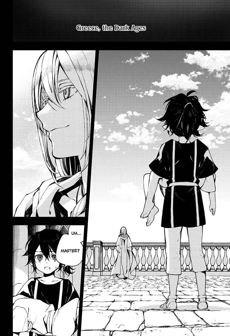 Owari no Seraph Chapter 94 page 2 - 