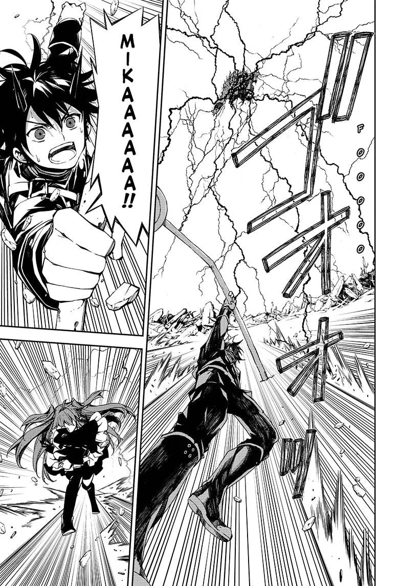 Owari no Seraph Chapter 94 page 7 - 