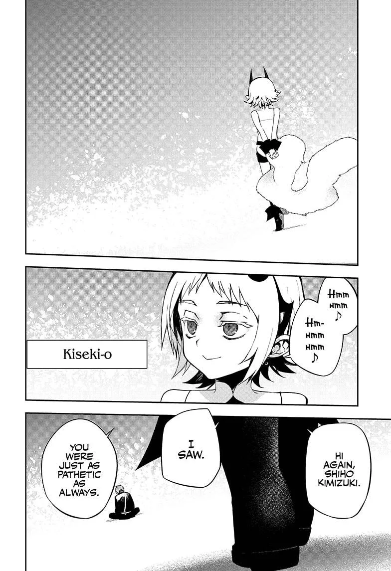 Owari no Seraph Chapter 95 page 27 - 