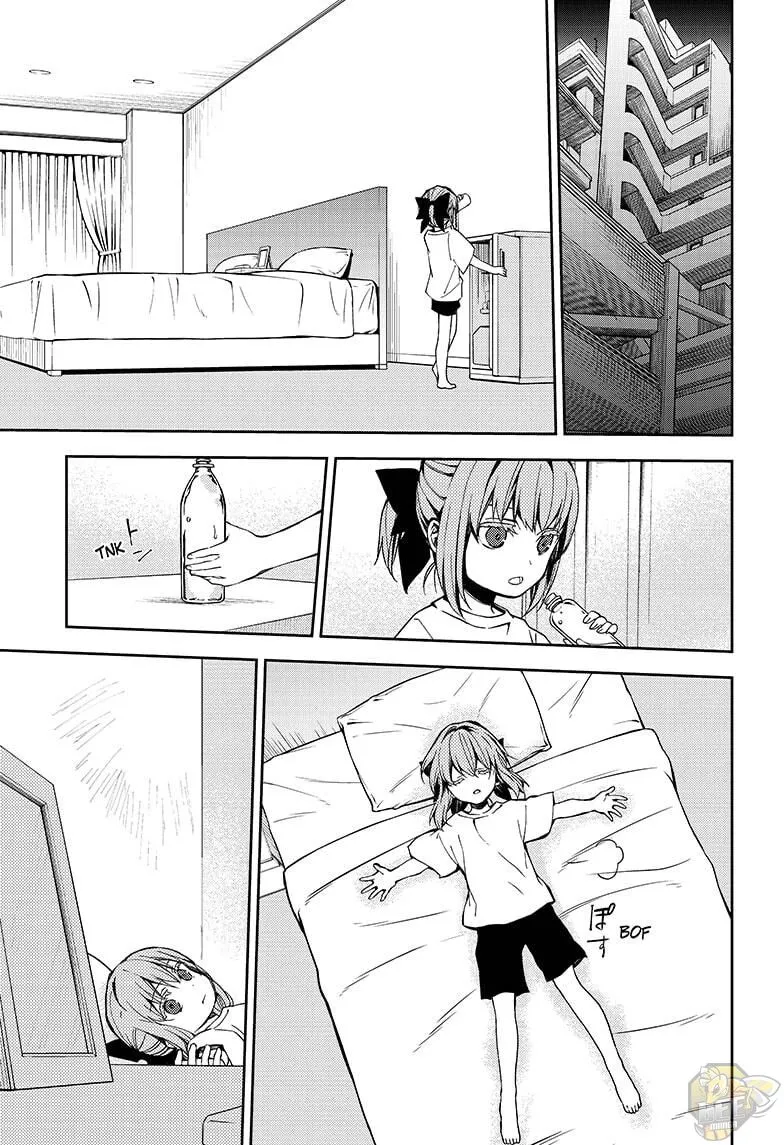 Owari no Seraph Chapter 97 page 21 - 