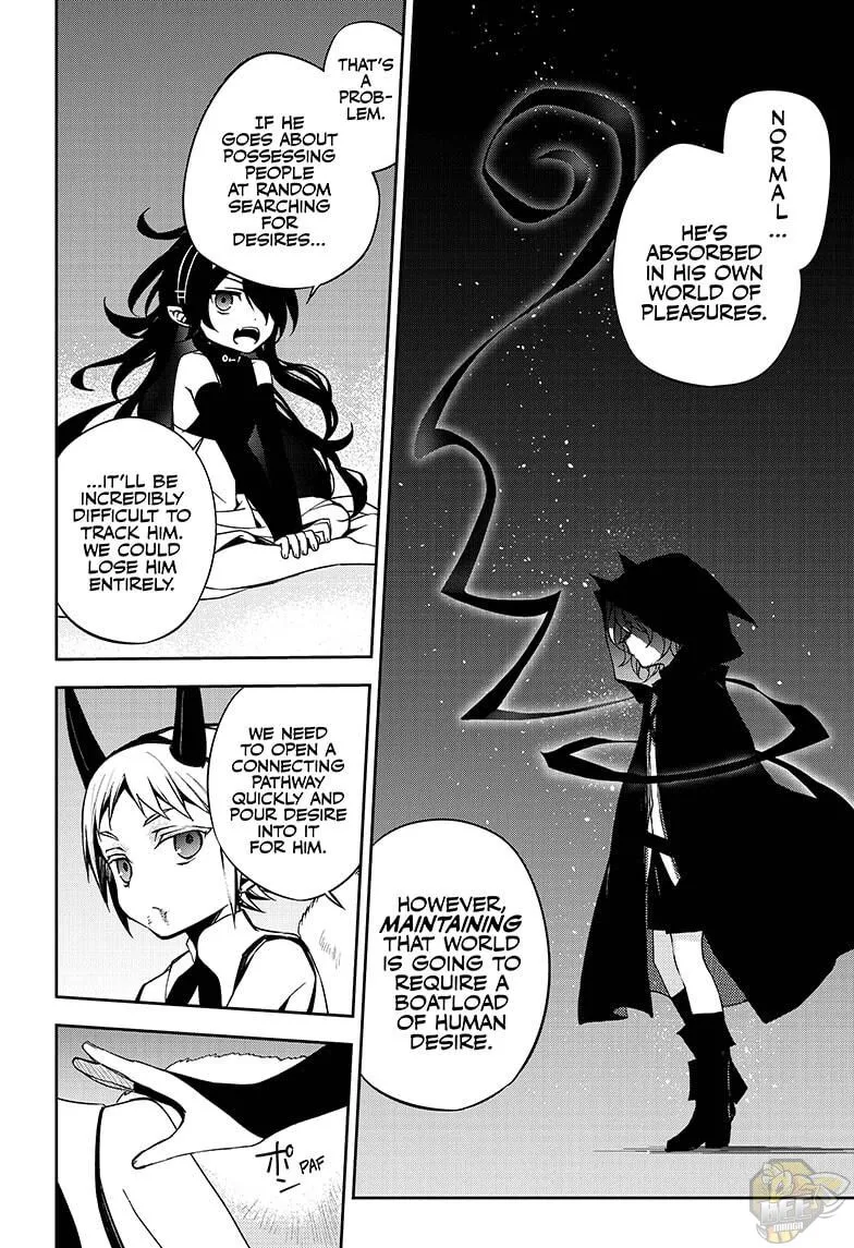 Owari no Seraph Chapter 98 page 12 - 