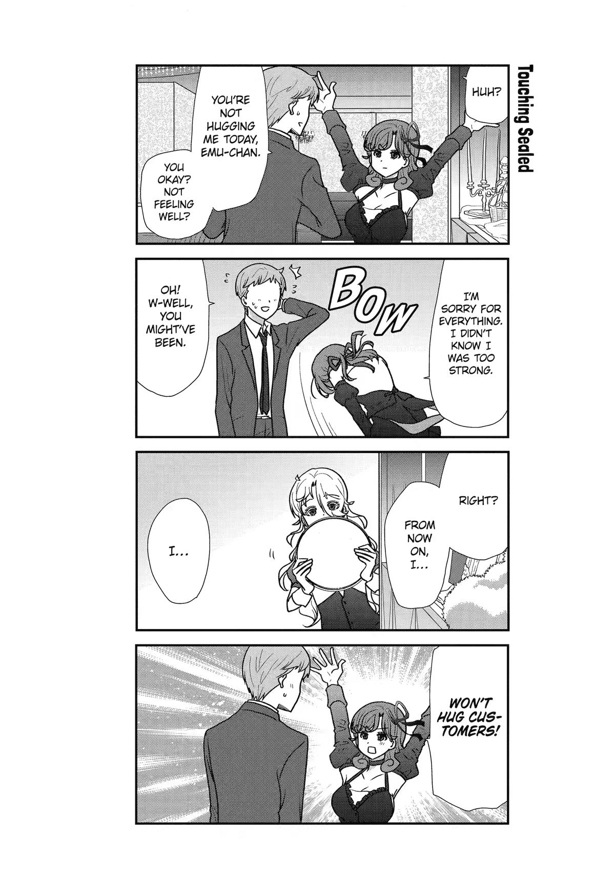 Owl Night Chapter 33 page 17 - 