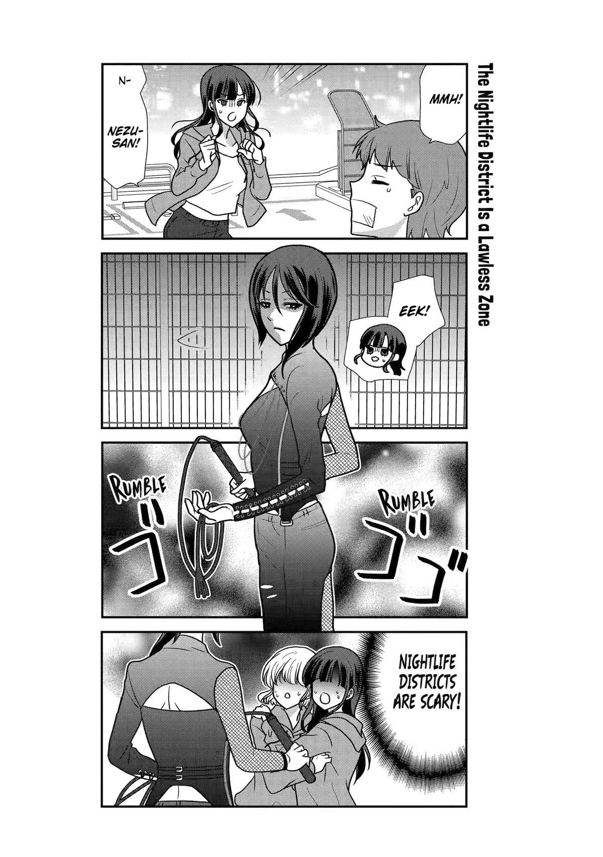 Owl Night Chapter 35 page 14 - 