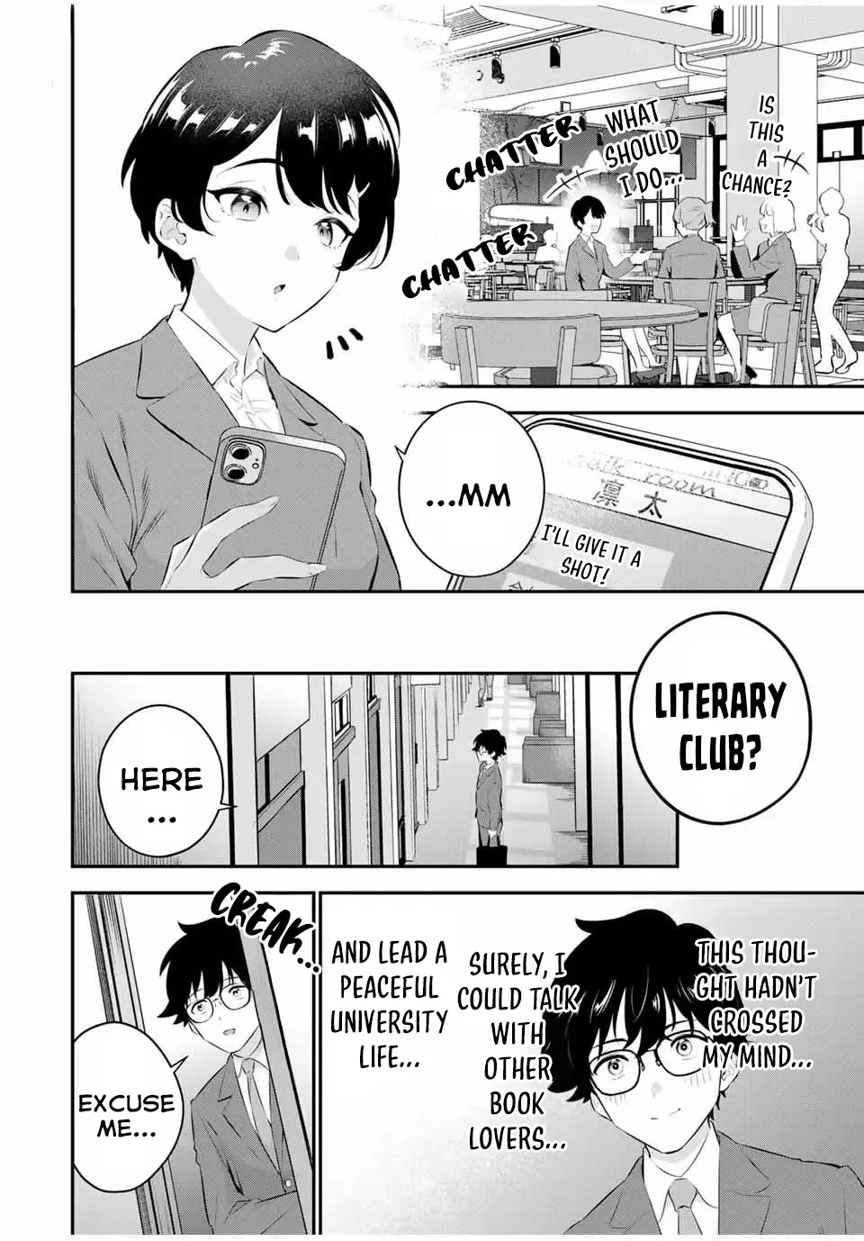 Oyasumi Fumi-San Chapter 1 page 12 - 