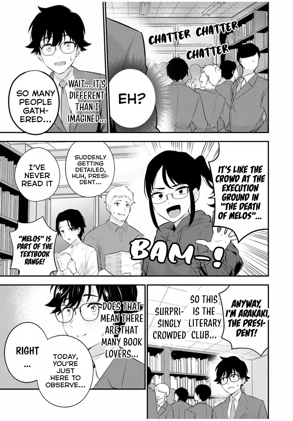 Oyasumi Fumi-San Chapter 1 page 13 - 