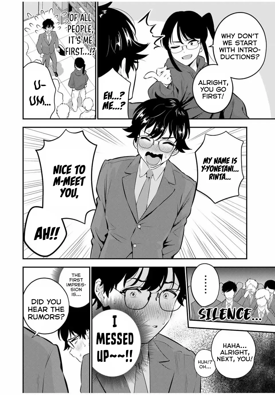 Oyasumi Fumi-San Chapter 1 page 14 - 