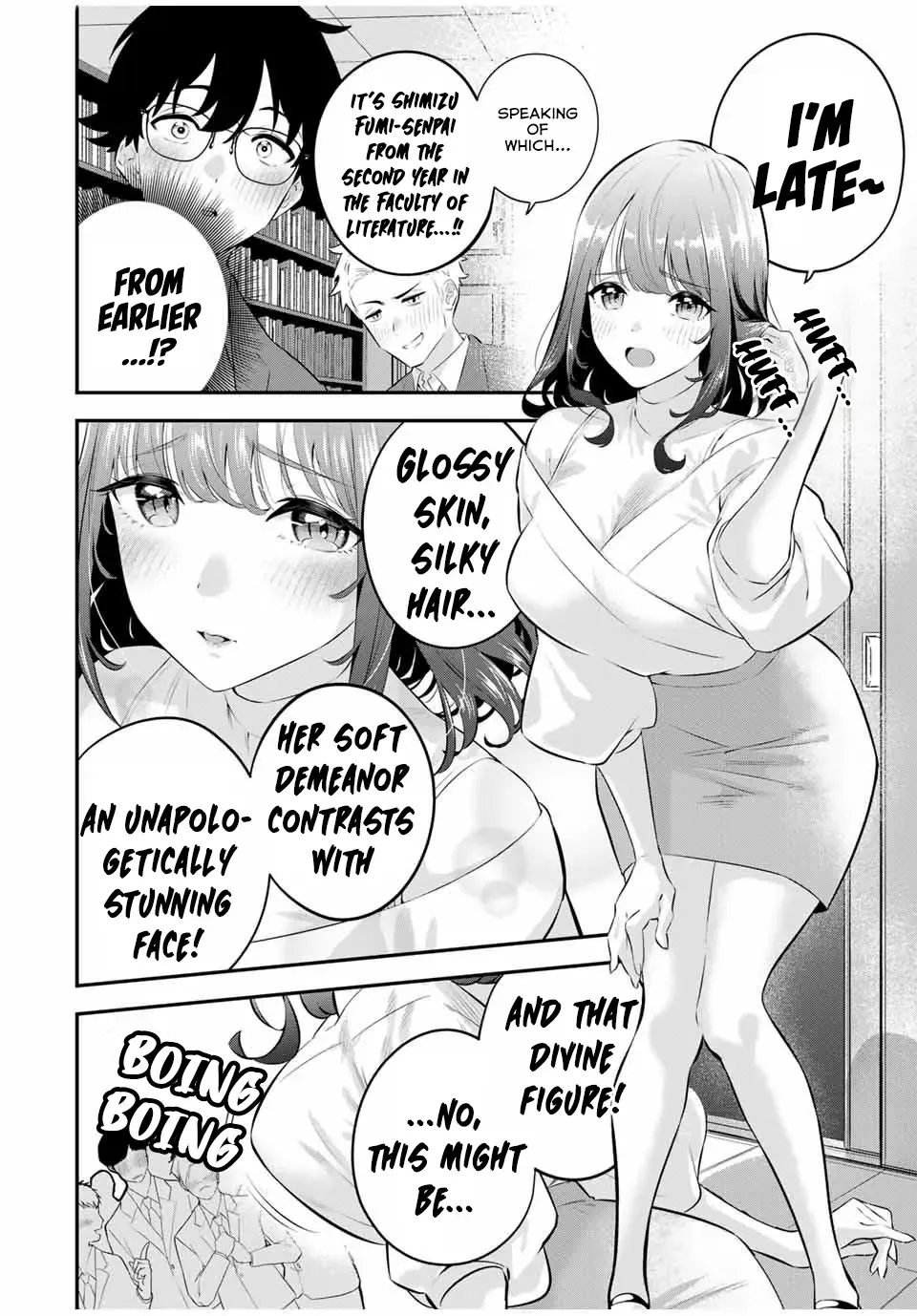 Oyasumi Fumi-San Chapter 1 page 16 - 