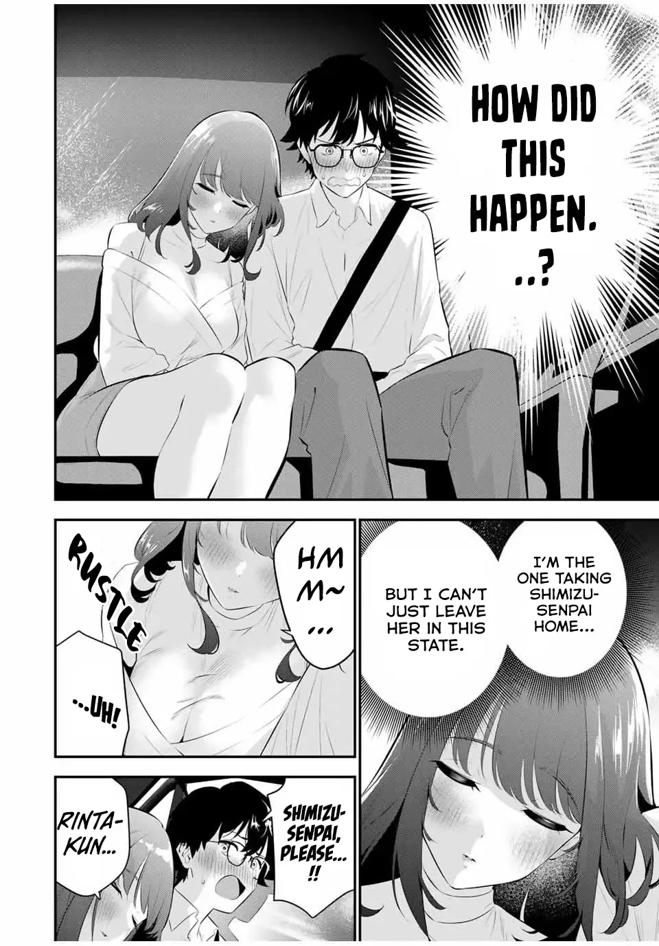 Oyasumi Fumi-San Chapter 1 page 32 - 