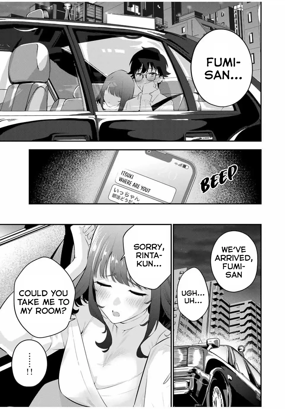 Oyasumi Fumi-San Chapter 1 page 35 - 