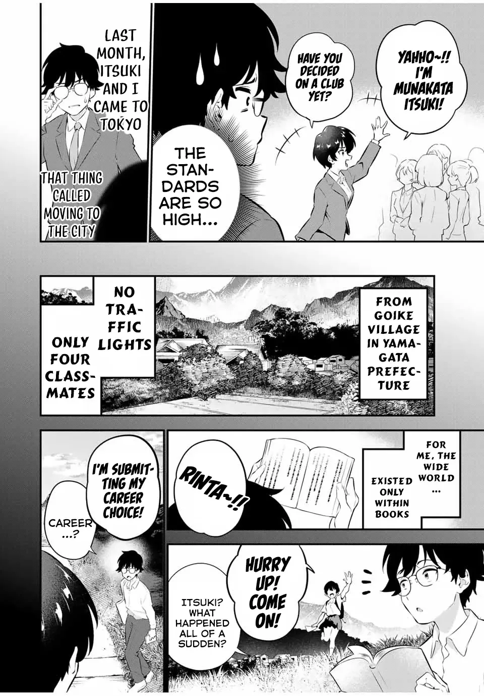 Oyasumi Fumi-San Chapter 1 page 6 - 