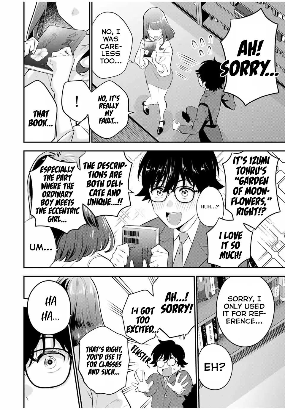 Oyasumi Fumi-San Chapter 1 page 10 - 