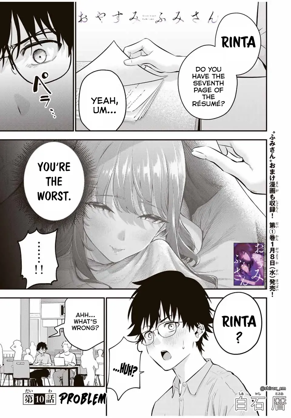 Oyasumi Fumi-San Chapter 10 page 2 - 