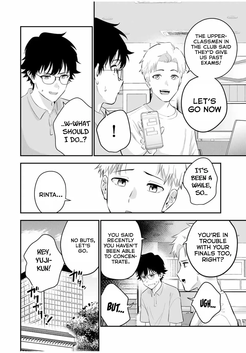 Oyasumi Fumi-San Chapter 10 page 3 - 