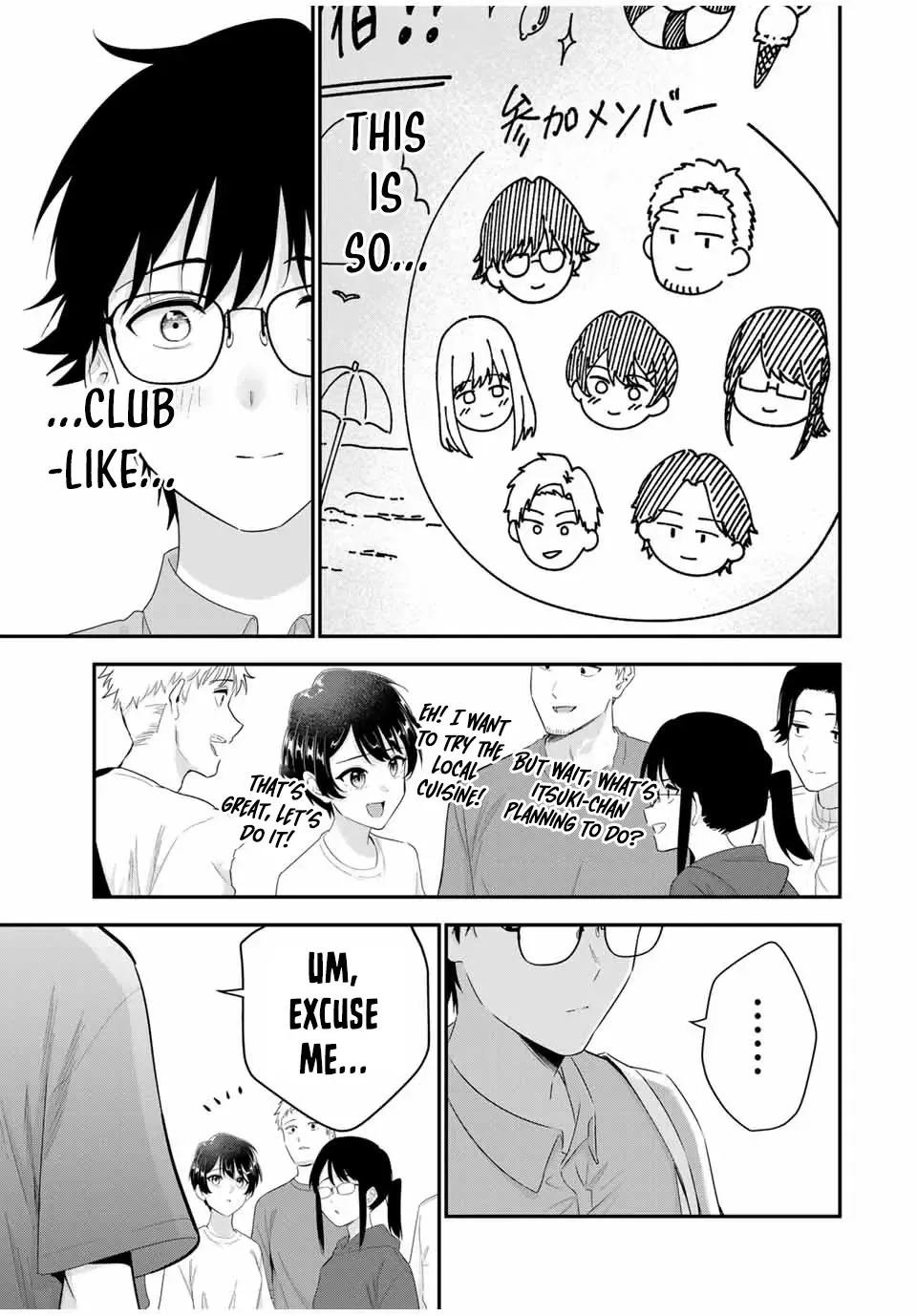 Oyasumi Fumi-San Chapter 10 page 6 - 