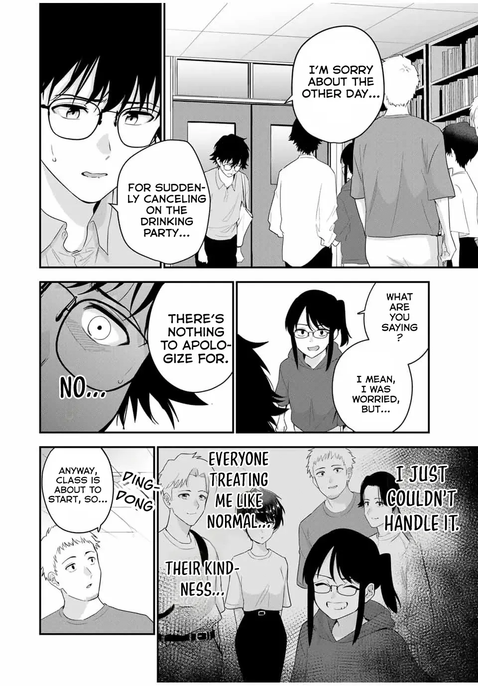 Oyasumi Fumi-San Chapter 10 page 7 - 