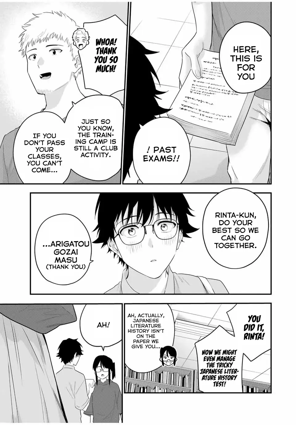 Oyasumi Fumi-San Chapter 10 page 8 - 