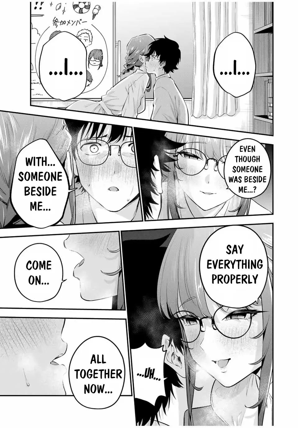 Oyasumi Fumi-San Chapter 11 page 13 - 