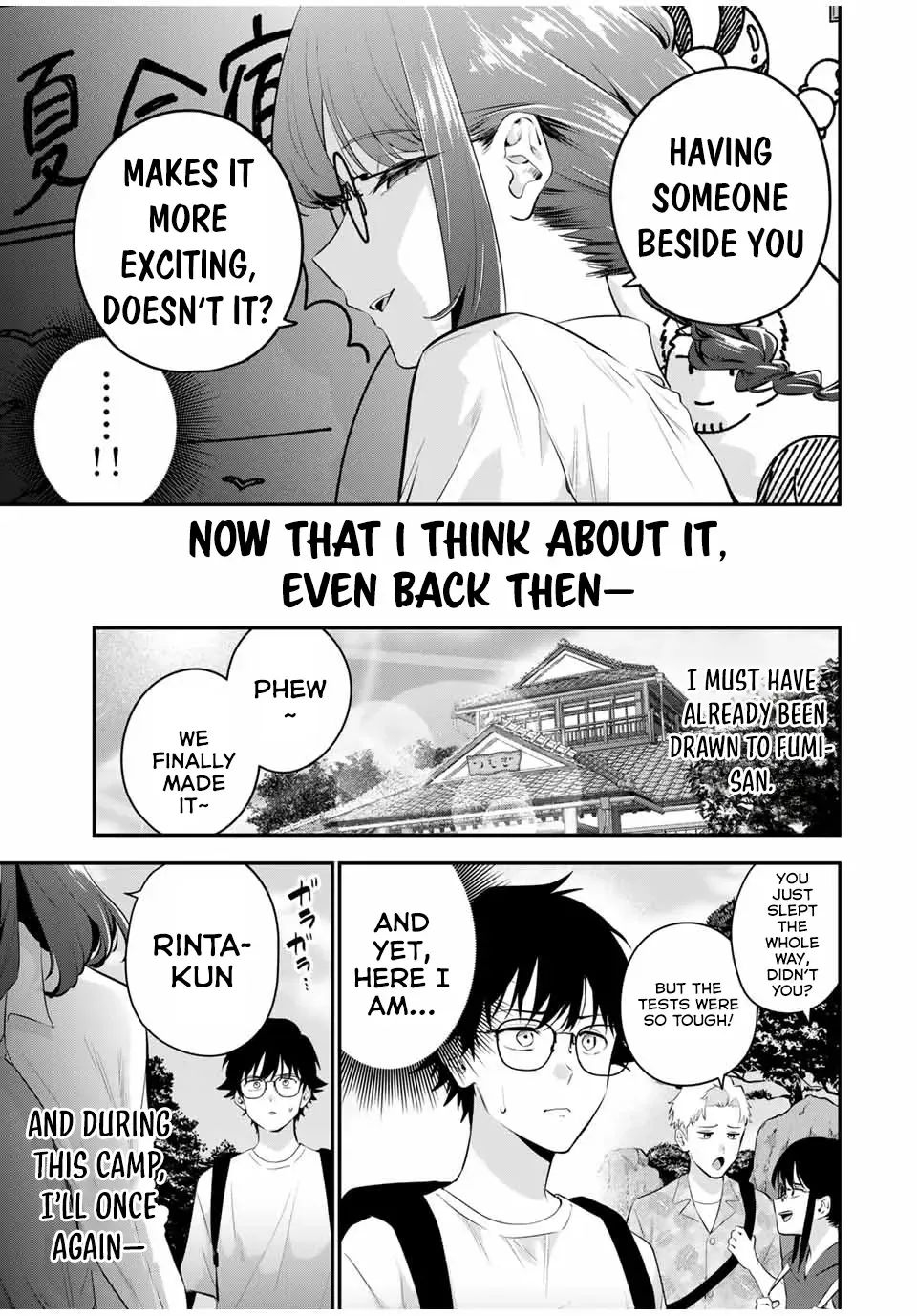Oyasumi Fumi-San Chapter 11 page 17 - 